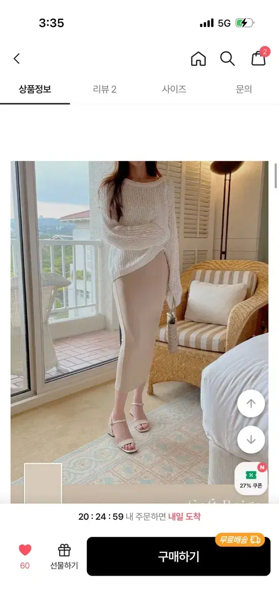 thumbnail-7